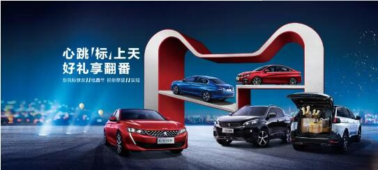 500酿成2500？1.99%的超低息？就在这里！